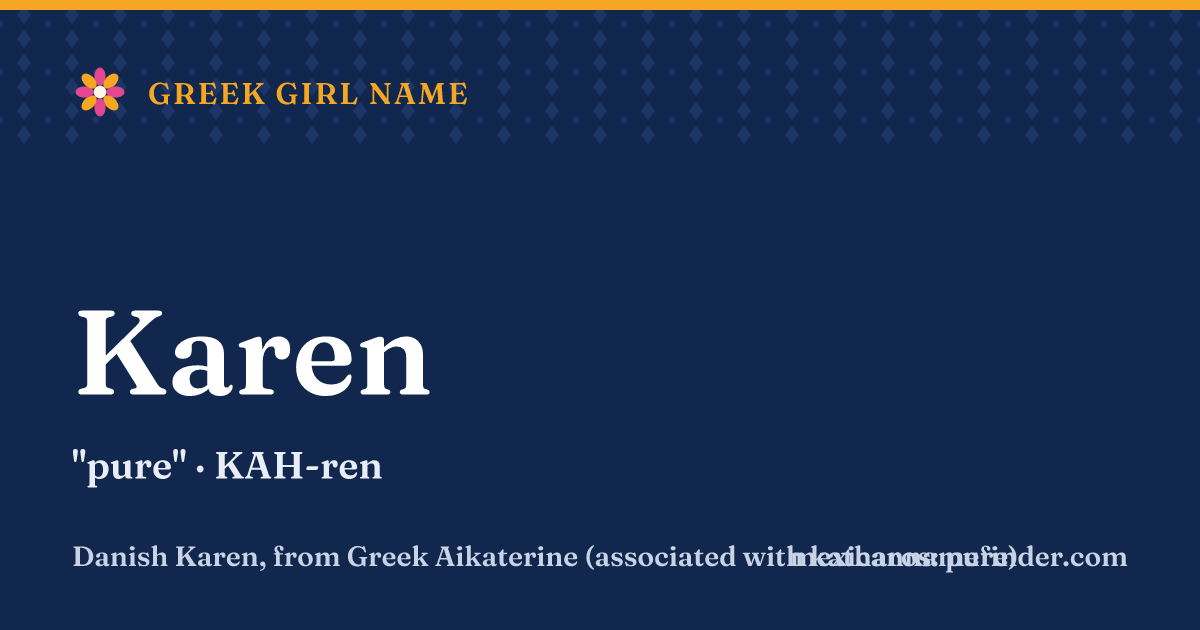 Karen means pure